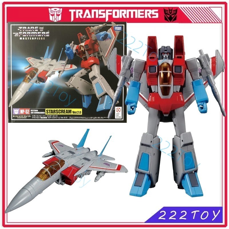 In Stock Transformers Masterpi - đánh giá và giá Science Robot