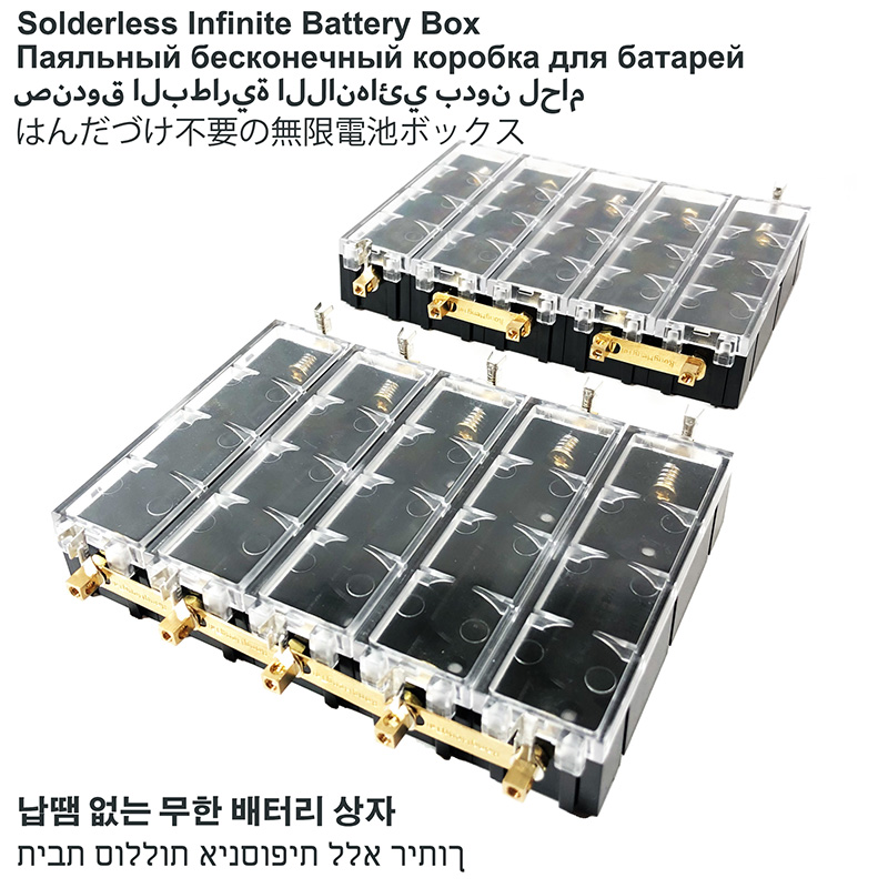 Solderless 18650 Lithium Batte - đánh giá và giá Circuit Snap Kit